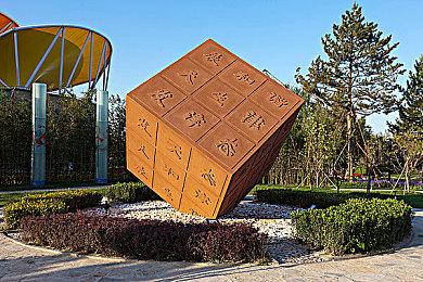 DEAD ISLAND 2现已推出粉碎加洲梦，血染洛惨矶